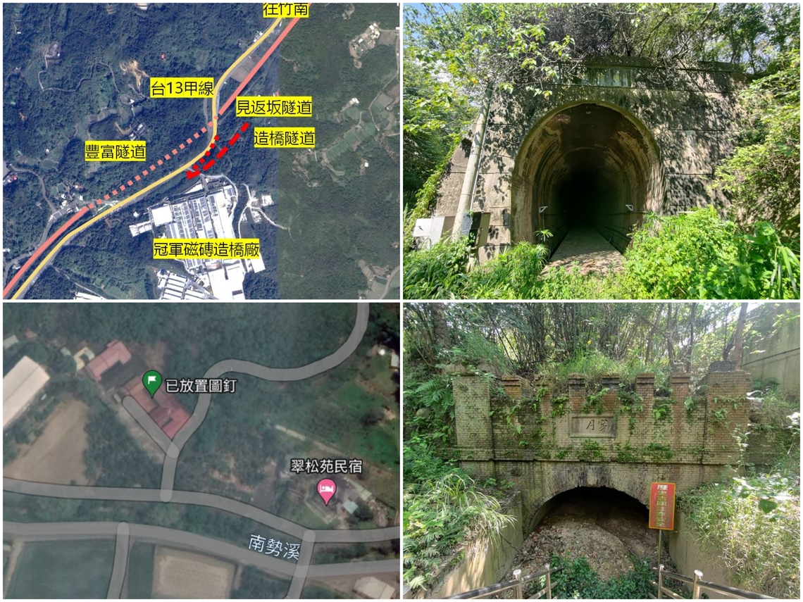 「臺鐵舊山線─見返坂隧道群」、「通霄隴西堂秀禮公廳」審議通過 指定有形文化資產再添2處