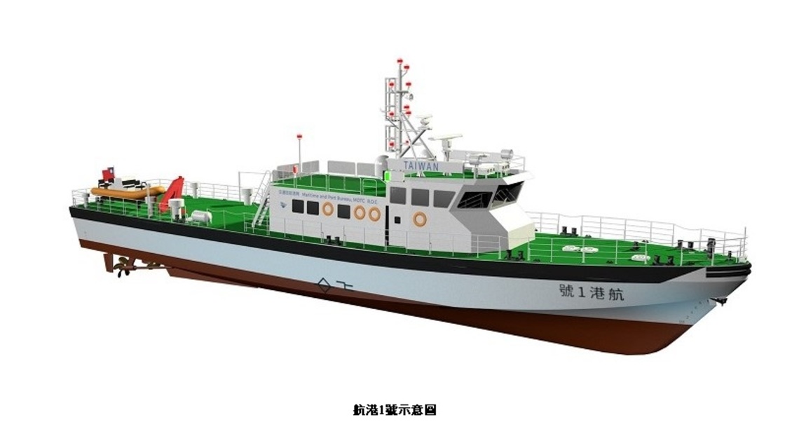 航港局「智慧航安監控船舶」開工 全方位全天候監控風場航道安全