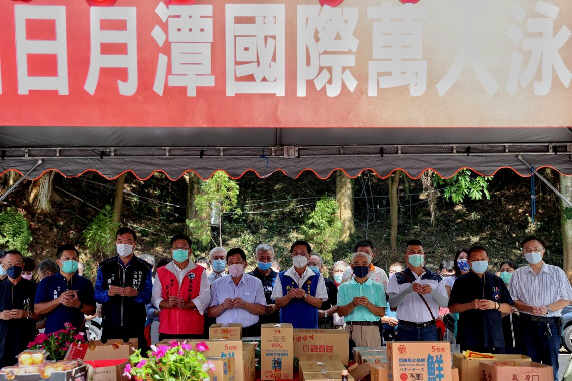 第40屆2022日月潭萬人泳渡祈福獻禮由林縣長主祭