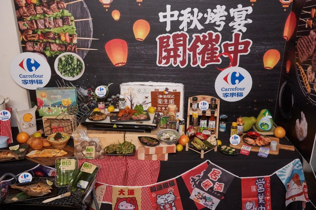中秋大烤台日韓精烤風