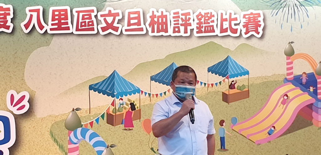 八里區農會理事長蔡秋煌