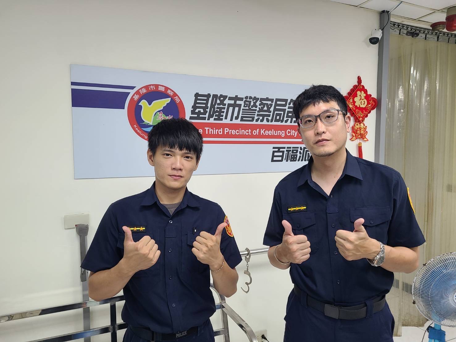 百福派出所員警卓宇軒（左）、員警邱貫維（右）