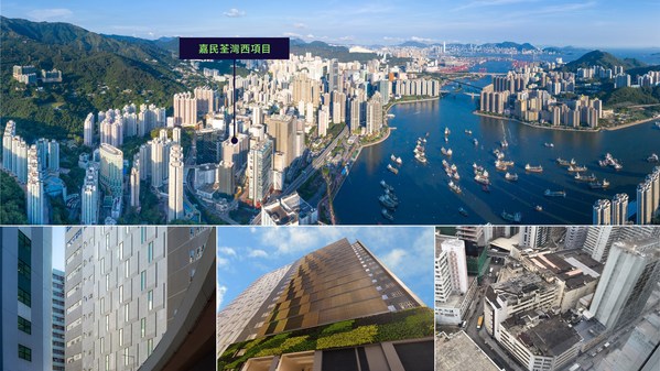 嘉民構建香港頂尖數據中心及科技樞紐 嘉民荃灣西項目正式落成