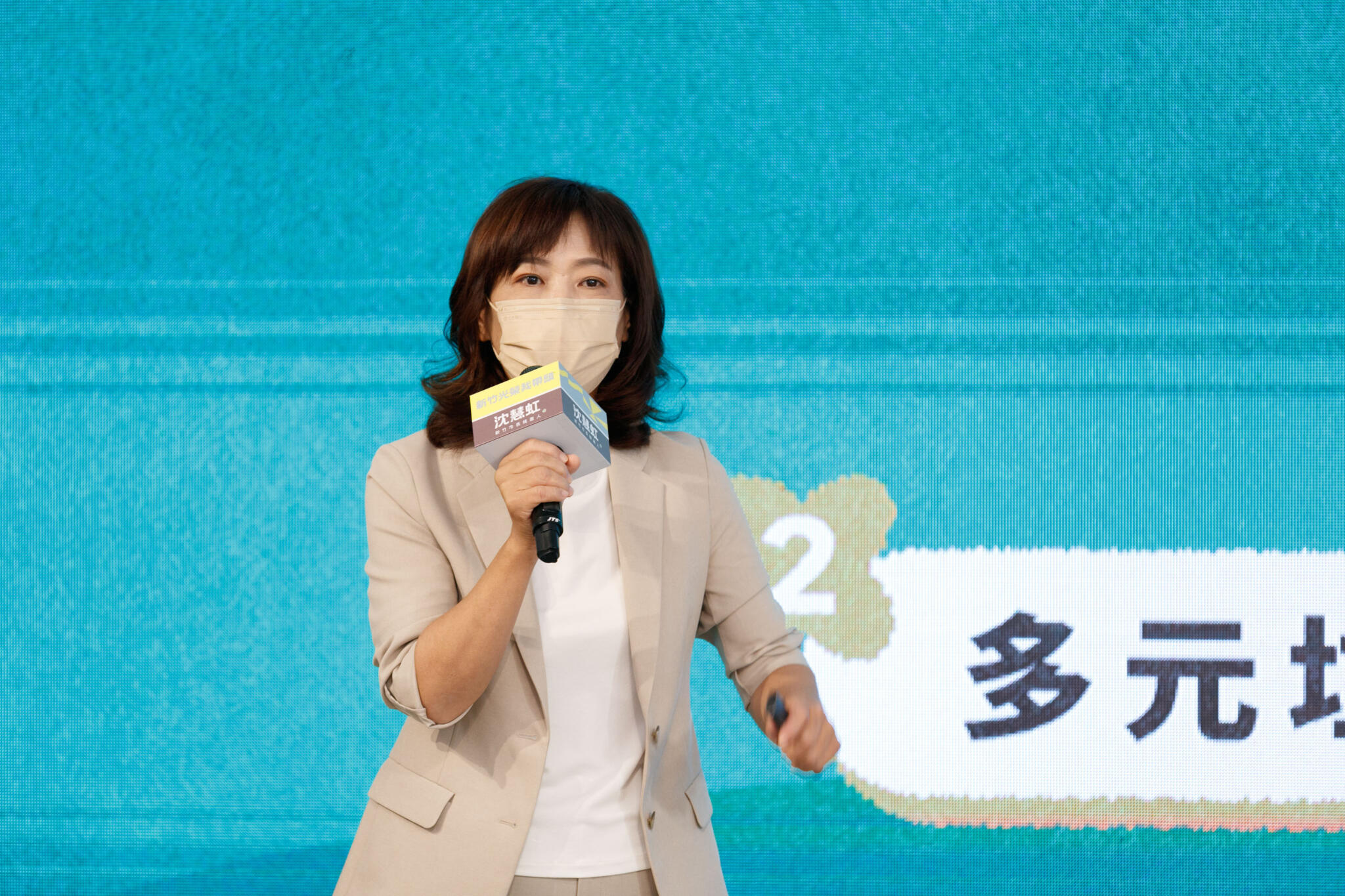【有影】張善政抄襲?林耕仁恬恬 沈慧虹:昔「嗜血大白鯊」今沈默 32 民進黨新竹市長參選人沈慧虹 7