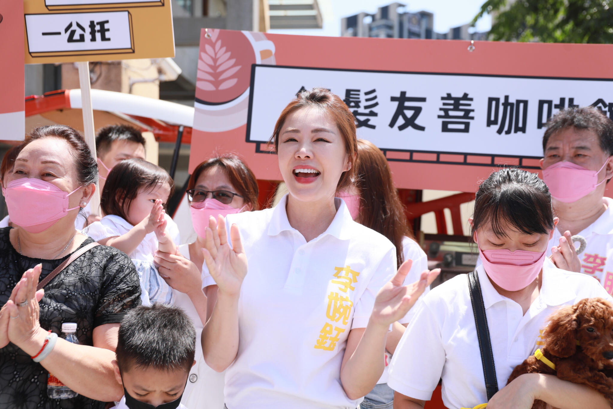 李婉鈺登記參選提三大政見 年輕人大呼:非常有感! 46 新北市議員候選人李婉鈺