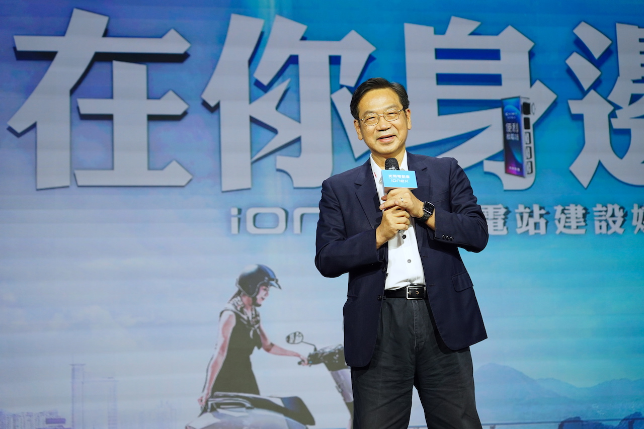 匯流新聞網CNEWS資料照12422 0831a01
