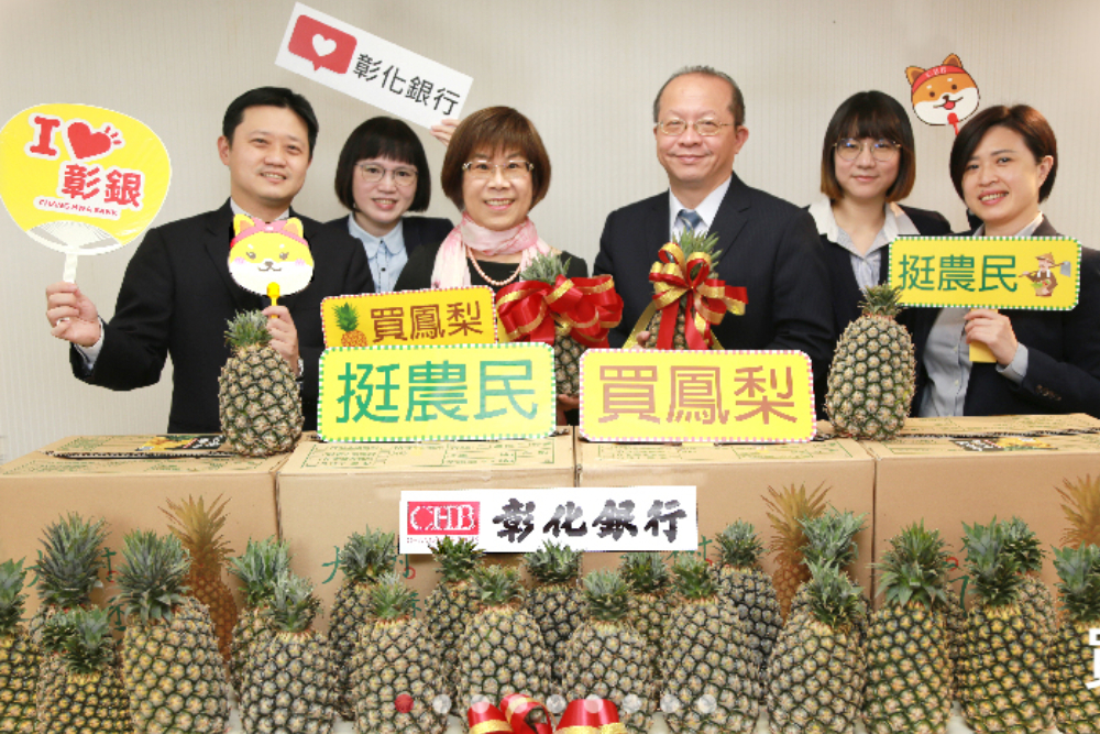 金融法說利空出盡 第四季就要力拼翻身? 44 2801