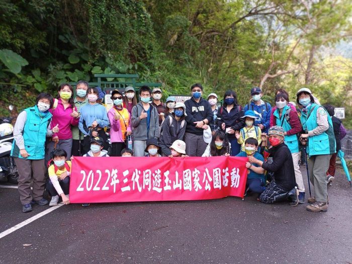 熊林黃金田! 來玉山三代同遊南安瓦拉米
