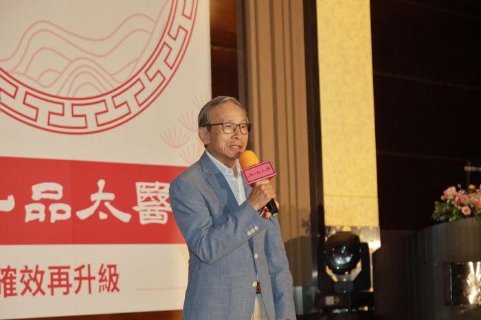 吳念真出席「一品太醫 龜鹿二仙膠」上市活動 為年度品牌代言人