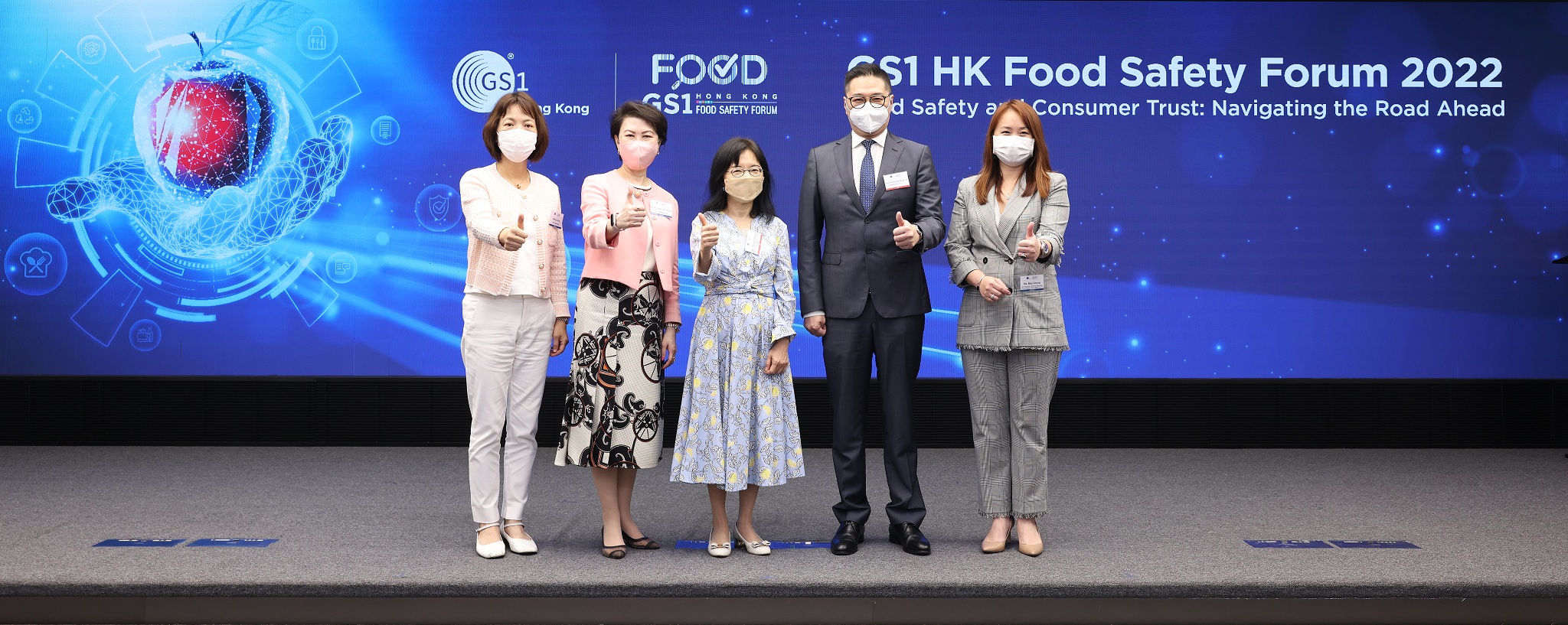 香港食品安全論壇2022 保障糧食供應、高透明度、支援可持續發展成論壇焦點
