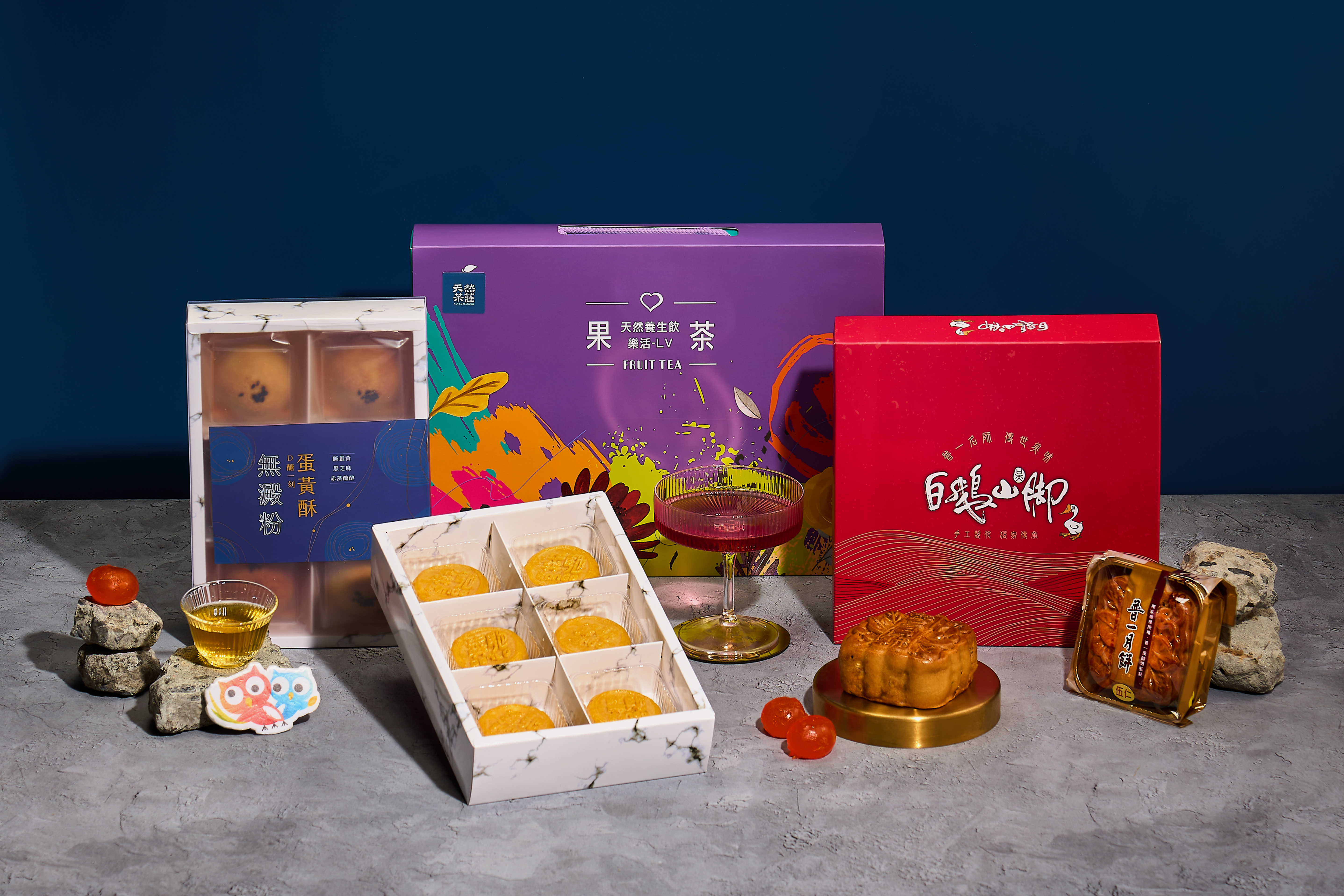 今年中秋送點不一樣|2022中秋必買推薦,還有省錢小撇步一次告訴你