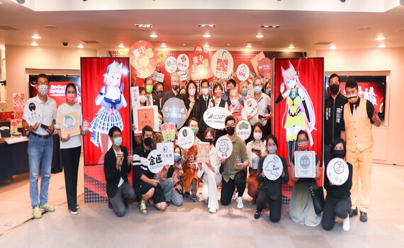 中市府攜手VTuber行銷台中伴手禮    網路人氣票選突破20萬票