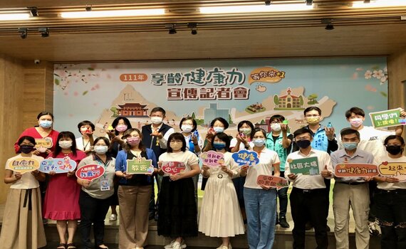 為健康的銀齡生活超前部署 中市享齡健康課程招生