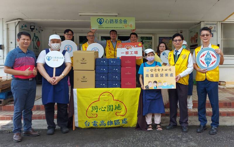 漾新聞|台電高雄區處中秋做愛心 請育幼院童吃蛋捲幫心路基金會節能診斷