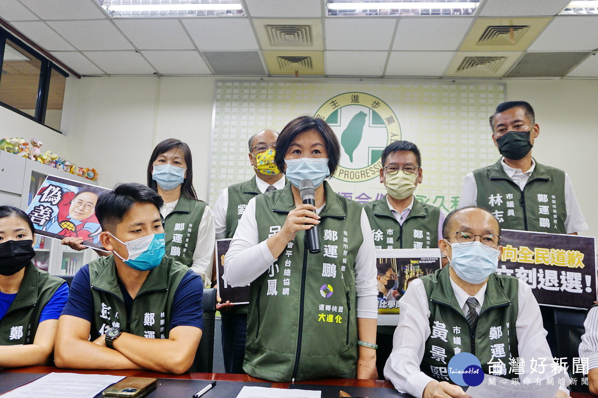 民進黨市議會平台總協調呂林小鳳議員抨擊張善政誠信已完全破產,應向全民道歉,要求立即退選。