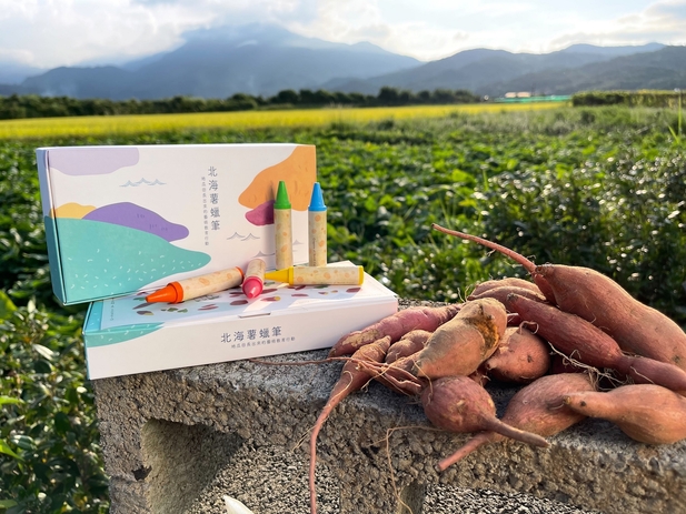 從金山特產地瓜發想,把地瓜邊角料製成環境友善蠟筆,打造獨一無二的「北海屬蠟筆」 (1).jpg