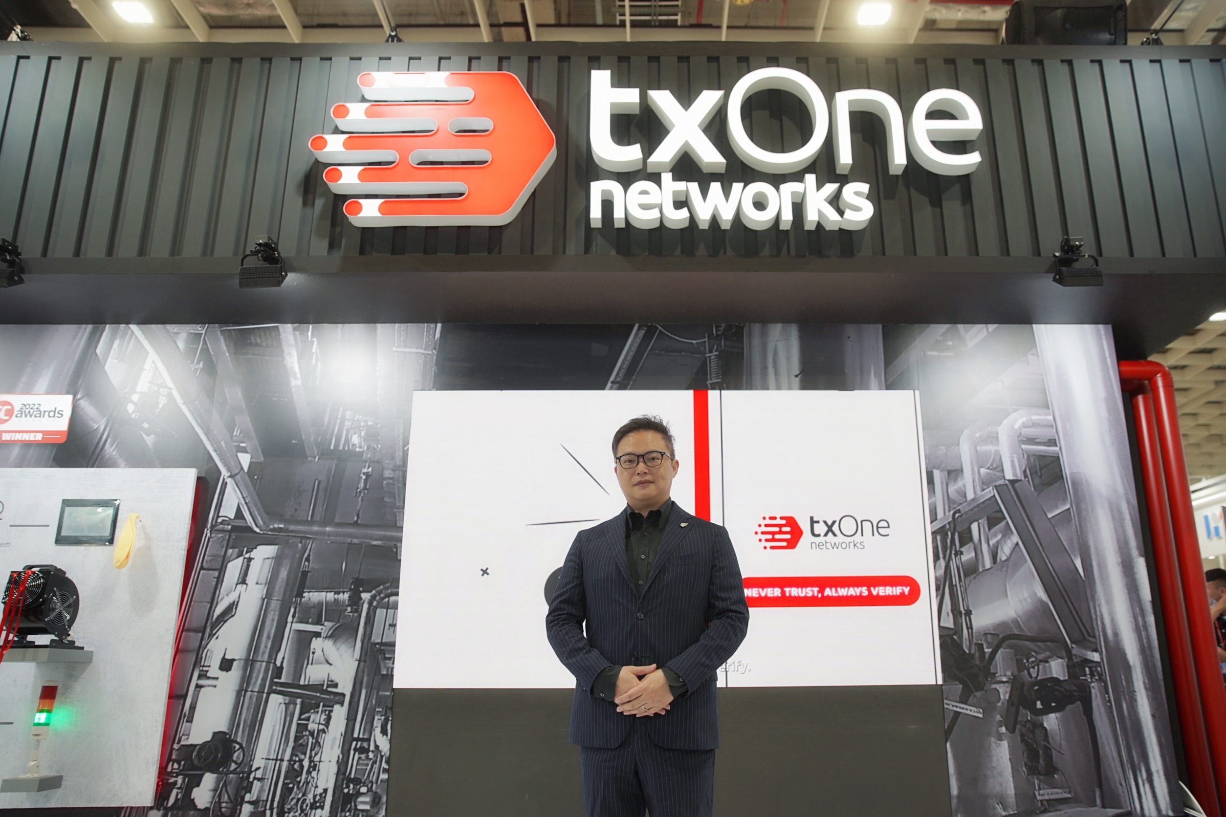 【圖說三】TXOne Networks (睿控網安)執行長劉榮太博士表示,此次自動化展中將展示如何在資產生命週期安全防護中導入「OT零信任」的管理思維,助企業提升資安韌性。