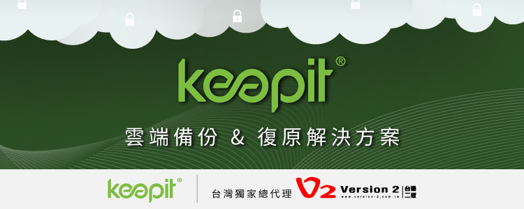 2022V2-8月新聞稿-Keepit