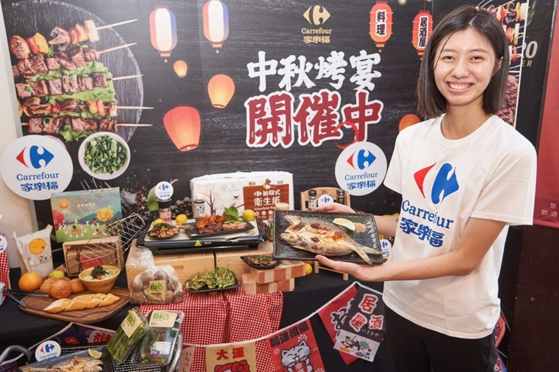 家樂福中秋大烤宴開跑！「精烤風」當道，在家就能打造台日韓風居酒屋   烤肉清單最低83折即刻擁有