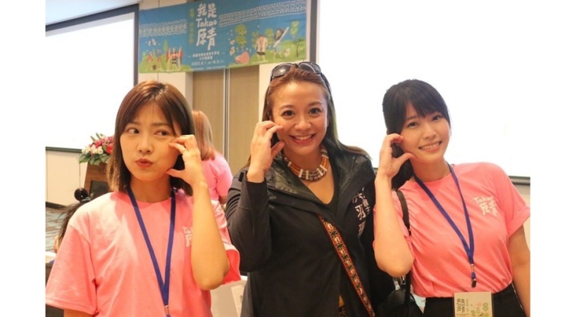 高雄首辦原住民青年領袖人才培訓營 市府美女發言人驚喜現身 百萬創業得主、國際知名導演分享職涯經驗