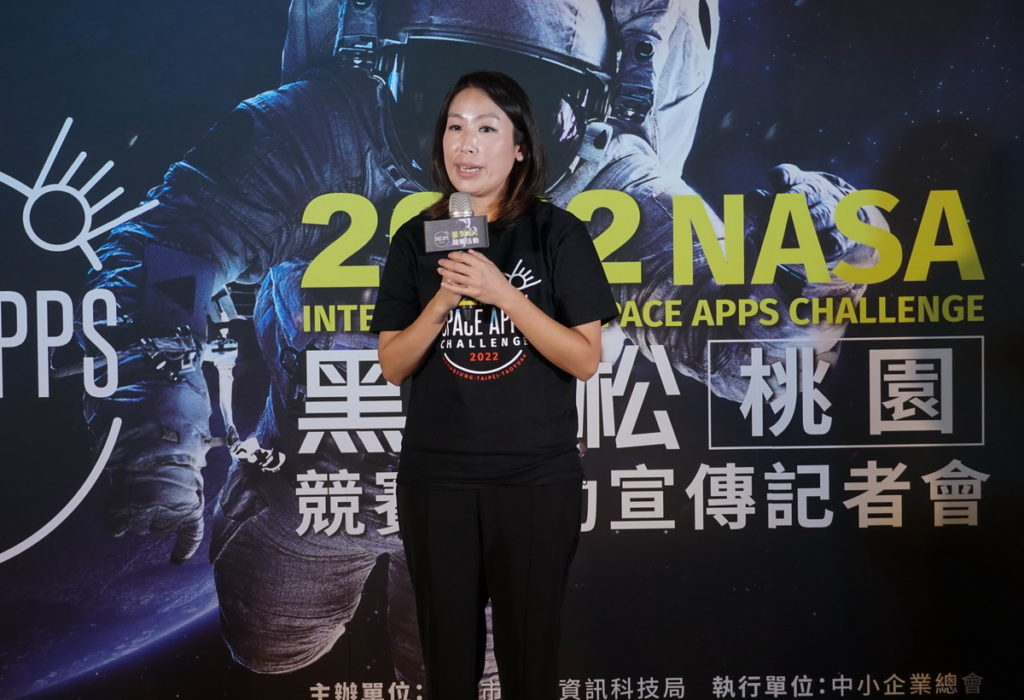 桃園市政府資訊科技局局長余宛如表示,透過參賽團隊共同合作、激發創造力和運用邏輯思考,並鼓勵下個世代的科學家、技術人員、設計師、工程師和藝術家朝多元化發展。