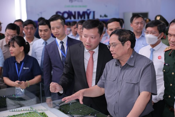 越南平順省首個智能綠色工業園區Son My I Industrial Park奠基