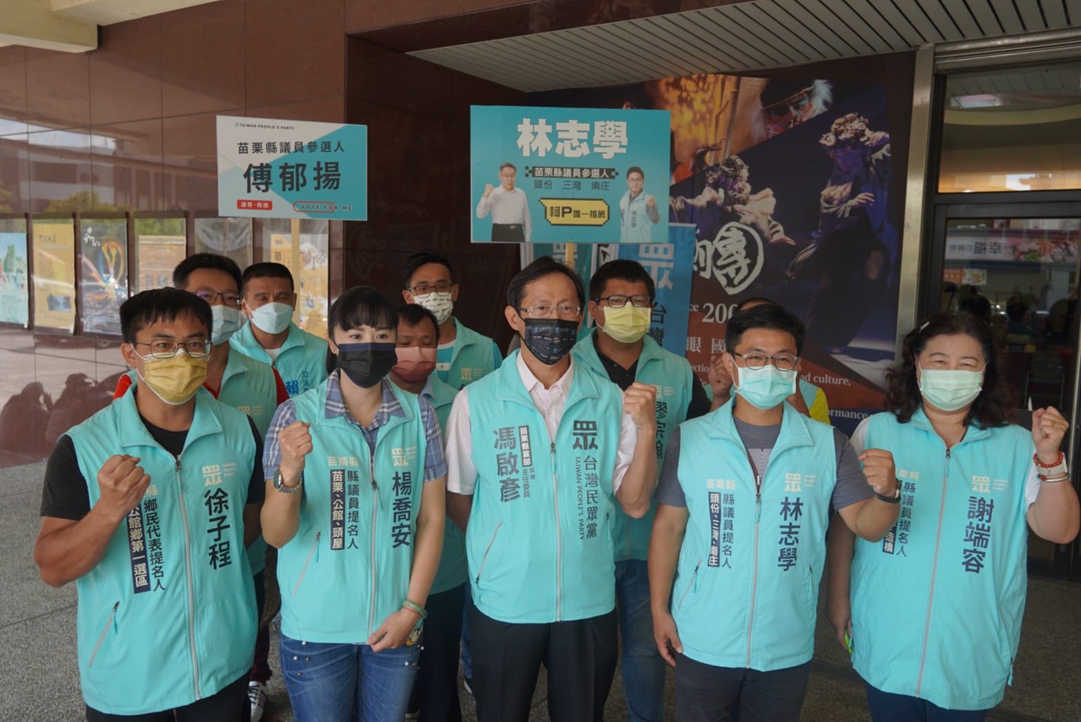影射民眾黨向黑金靠攏 宋國鼎遭質疑不顧基本人權 50 301772067 388924596652233 2036133026346048425 n