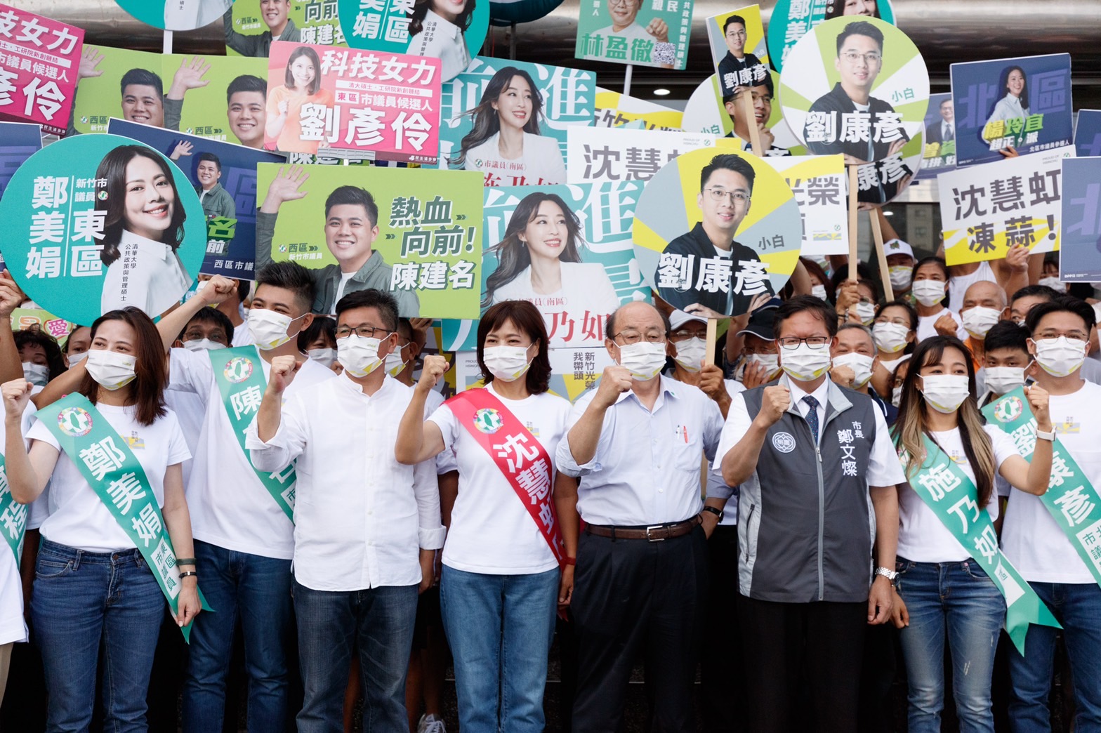 【有影】鄭文燦陪同沈慧虹登記參選 柯建銘批高虹安:臨時抱佛腳 44 民進黨新竹市長參選人沈慧虹