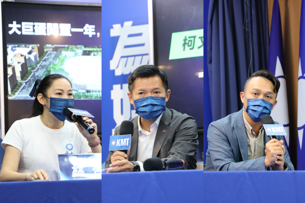 稱柯文哲對大巨蛋知錯能改 民進黨卻卡蛋 國民黨:讓球迷寒心 34 國民黨文傳會副主委暨新竹市議員參選人何志勇、文傳會副主委練鴻慶與副發言人暨台北市議員參選人林杏兒1日召開記者會,譴責民進黨為台北市長參選人陳時中的選情「卡蛋」。