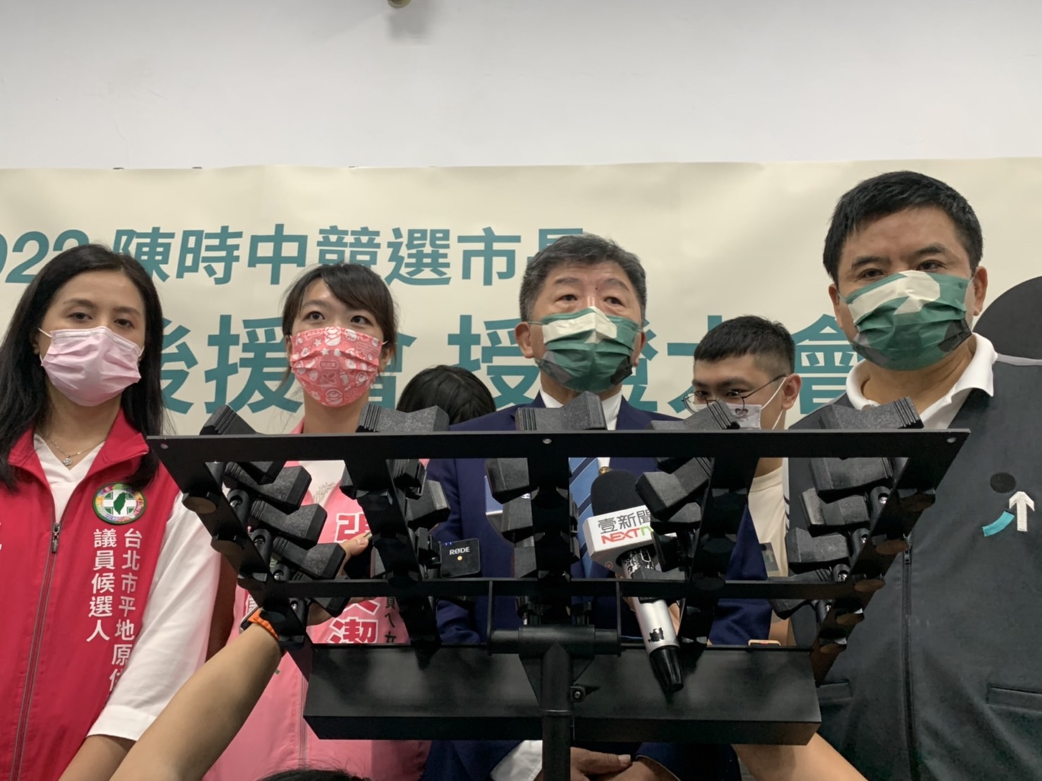 黃珊珊提拆花博爭艷館蓋4大公園 陳時中批:多此一舉的感覺 34 民進黨台北市長參選人 陳時中