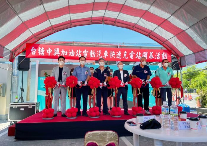 EVOASIS攜台糖加油站  一口氣推出五座聯合超充 首發站於台東啟用