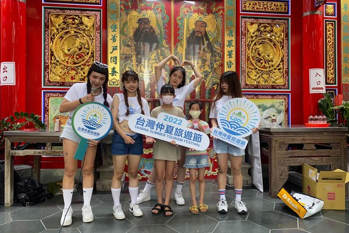 台灣仲夏旅遊節系列活動 清涼一夏！拿好康