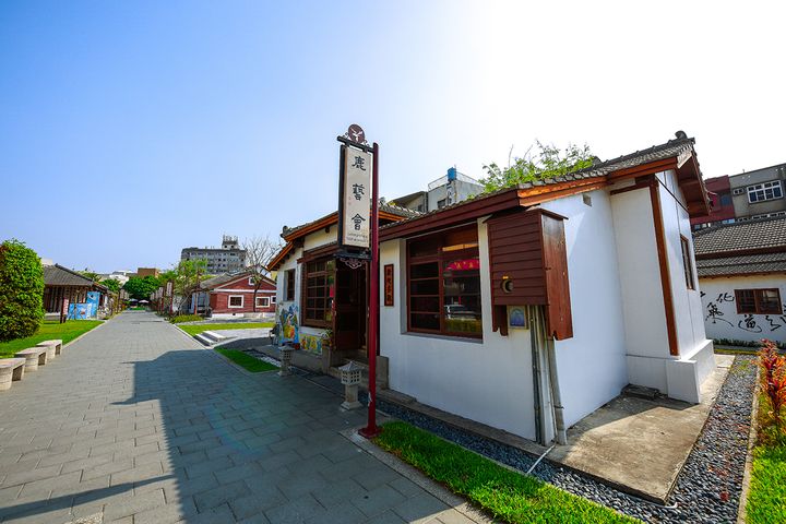 鹿港桂花藝術村。 圖:彰化縣政府/提供