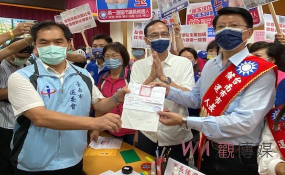 「做4年讓台南人懷念40年」    謝龍介完成市長參選登記