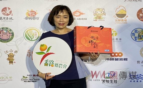番路農會「嘉義優鮮」表現亮眼 4大產品全入選