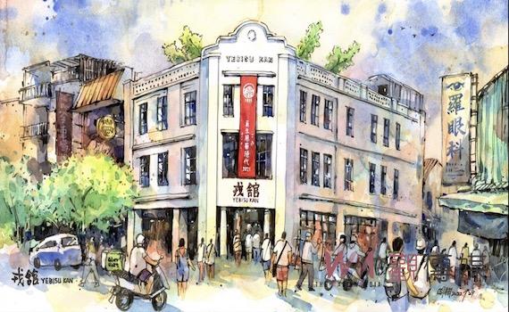 以畫記錄生活 鄭開翔「品味城市」特展在戎舘開展