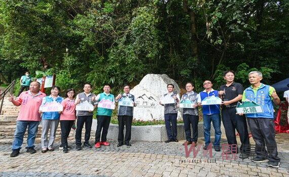 桃園石門山北段入口步道升級啟用 採自然工法提升安全與舒適