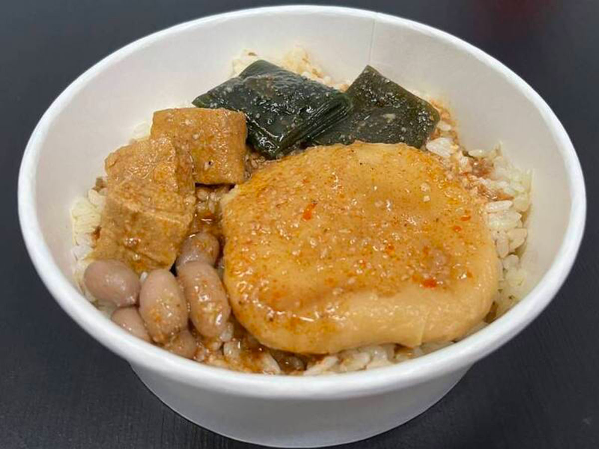 香滷飯。