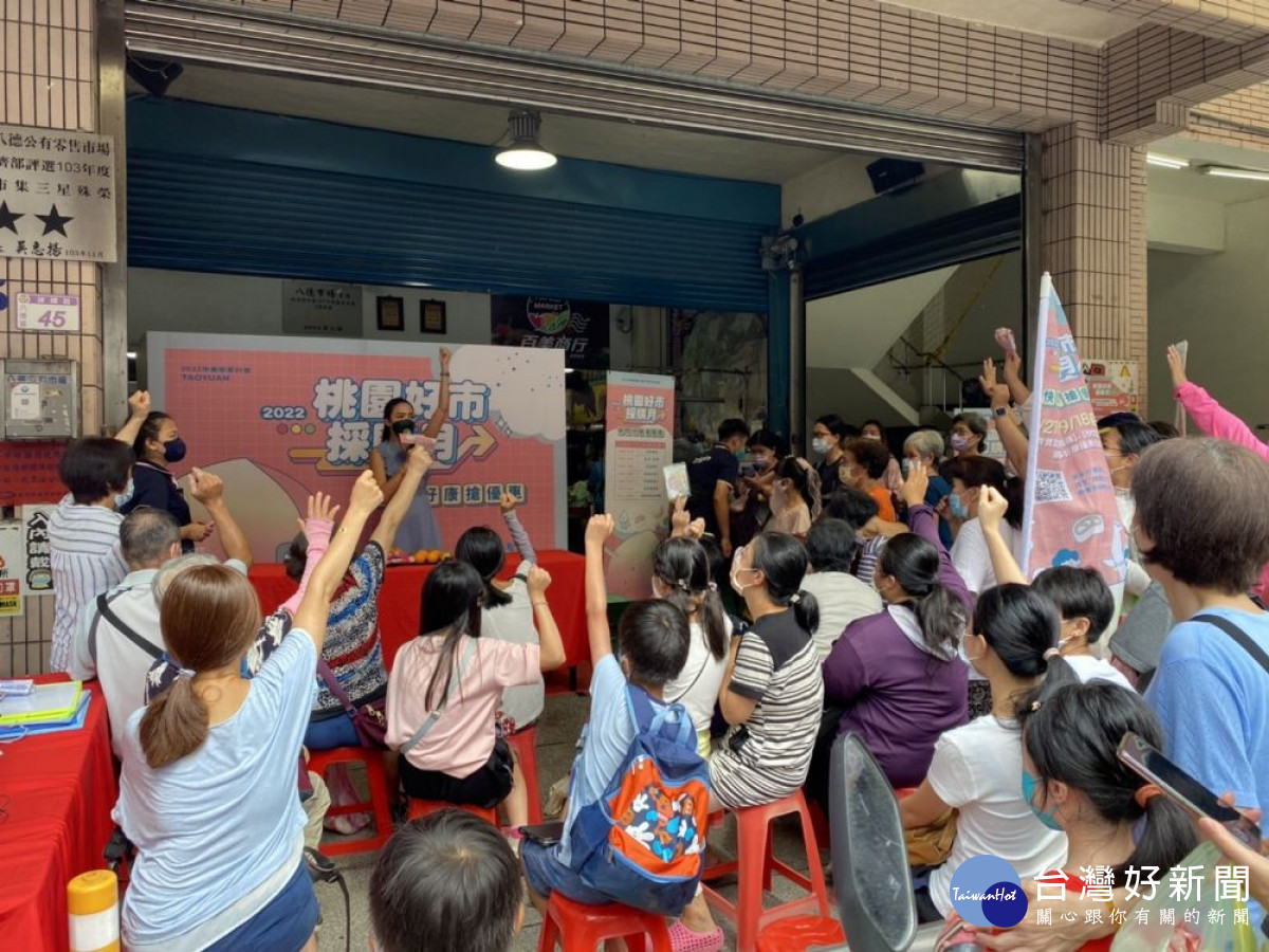 民眾參與趣味活動。<br /><br /> 