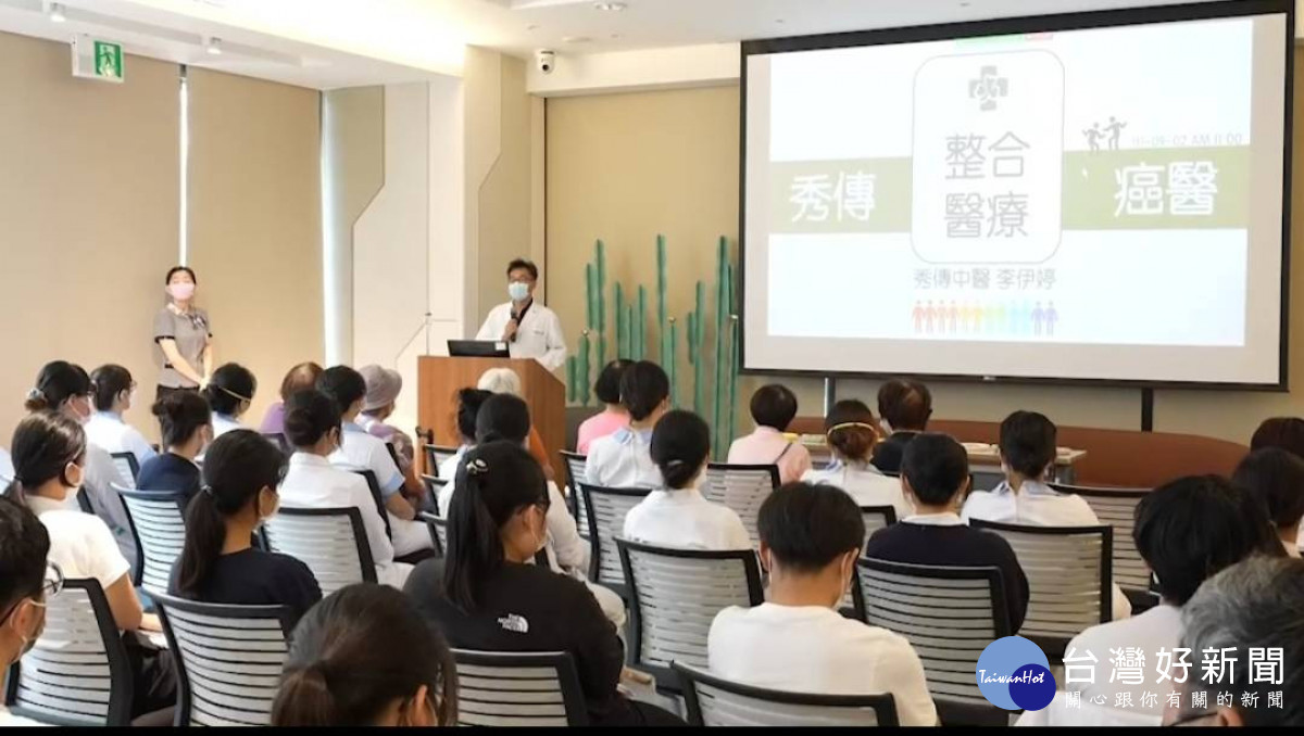 秀傳中醫部呂友文副院長介紹中醫在癌症整合醫療扮演的角色。圖／記者鄧富珍攝