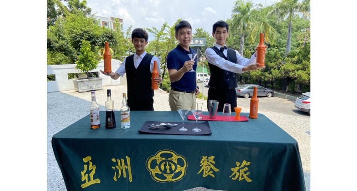 2022海安餐酒節「亞洲餐旅」炫技調酒 受媒體青睞