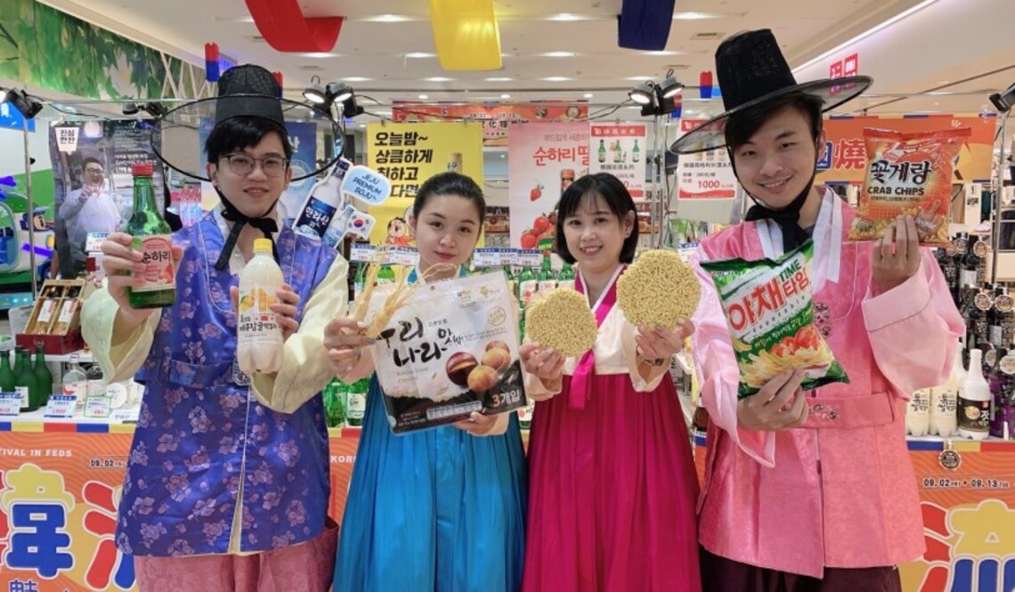 遠百花蓮兩週限定 不用出國即可滿足韓國夢!