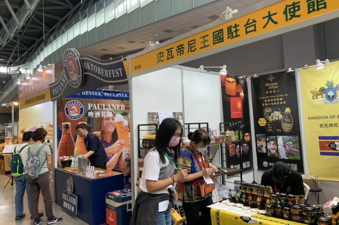 台南綠產及品味週同日在會展中心登場