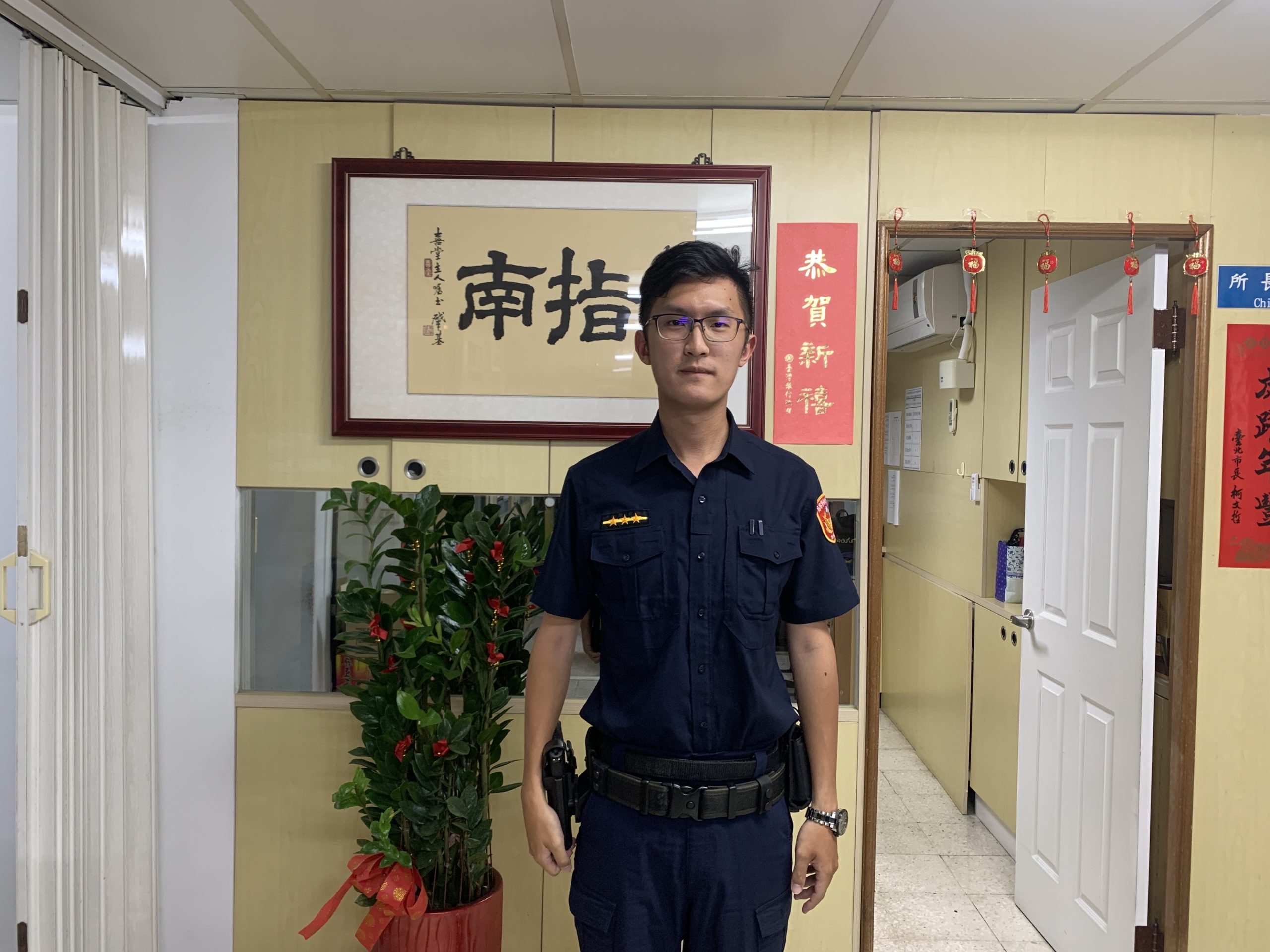 指南派出所警員林廷威