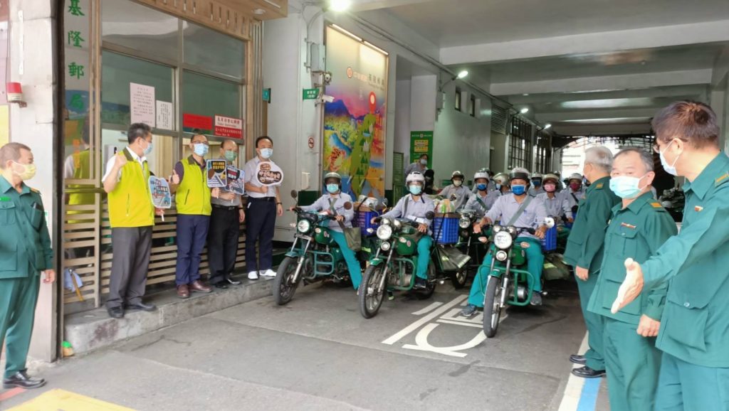 安全駕駛 郵我做起