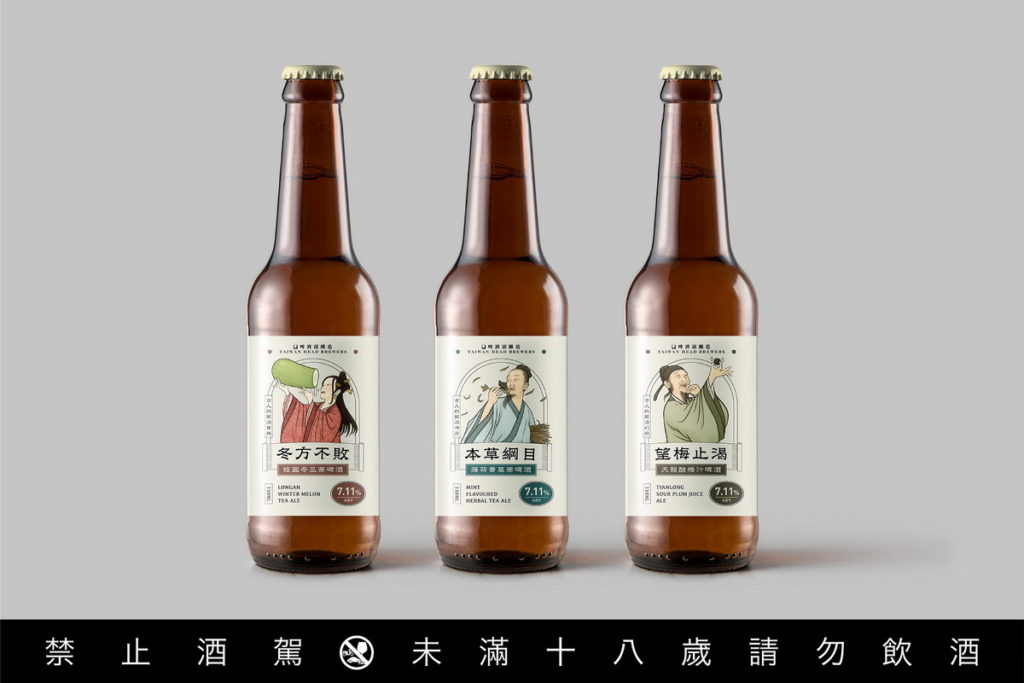 7-ELEVEN「酒BAR」獨家販售,包裝與知名Line貼圖「瘋狂的古人們IP」大玩古人的智慧【喝酒不開車 開車不喝酒 請勿飲酒過量 安全誠無價 酒後找代駕】