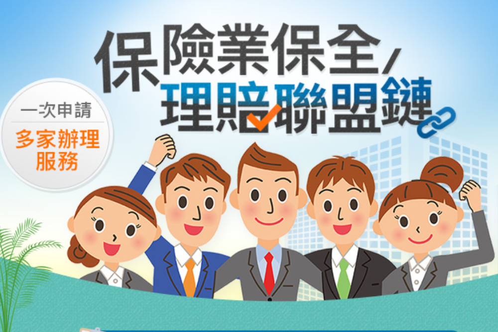 台股九月開門重挫 國安基金會怎麼做因應? 46 FB