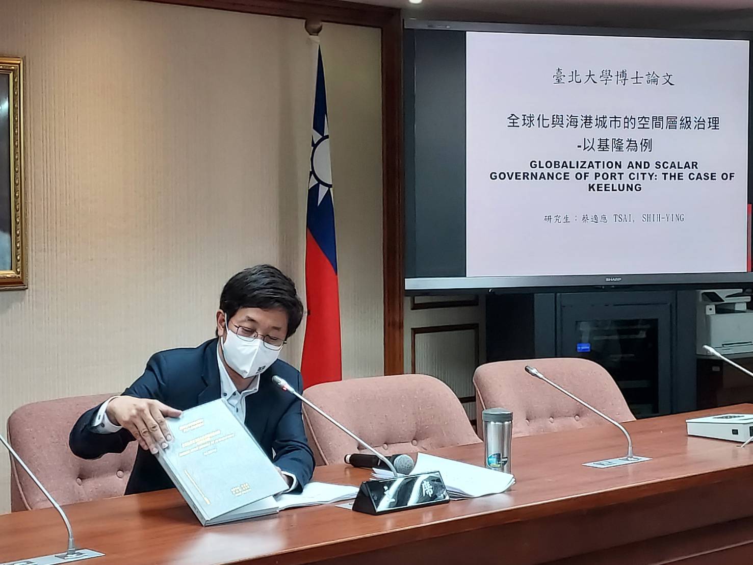 【有影】博士論文遭爆嚴重抄襲?蔡適應反駁:內容原創性非常高 30 民進黨基隆市長候選人蔡適應.記者潘永鴻攝影