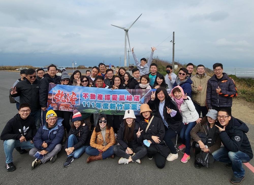 匯流新聞網CNEWS資料照124220902a07