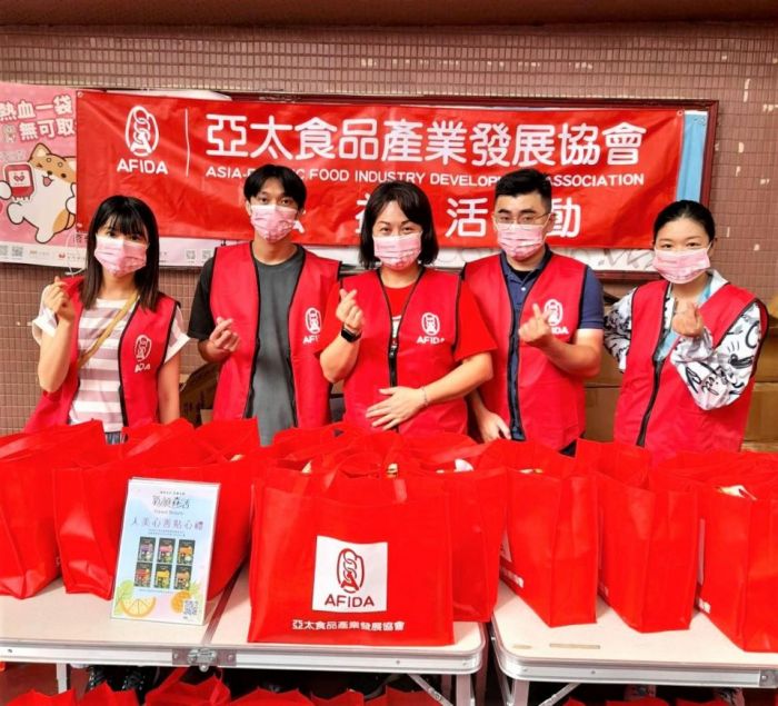 「亞太食品產業發展協會」號召捐血迎中秋 單日募得 167袋熱血!